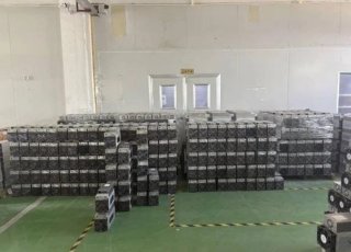 Whatsminer M30S++ 88T-104T Lote 40 Unidades