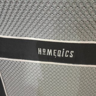 Sillón Masaje HoMedics Espalda y Cuello
