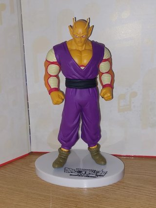 Figure anime - Dragon Ball - Orange Piccolo