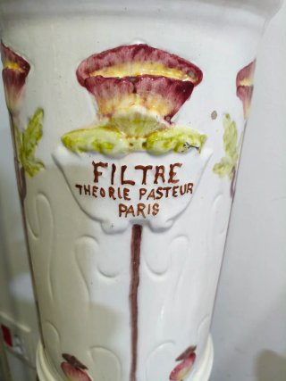 Filtro de agua antiguo