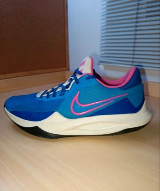 Zapatillas Basket