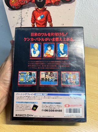 Burning Fight SNK Neo Geo AES NeoGeo NG Jap