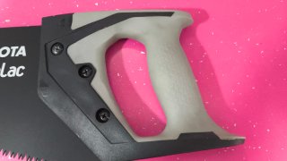 Bellota 4520-15 - Serrucho para placa de yeso