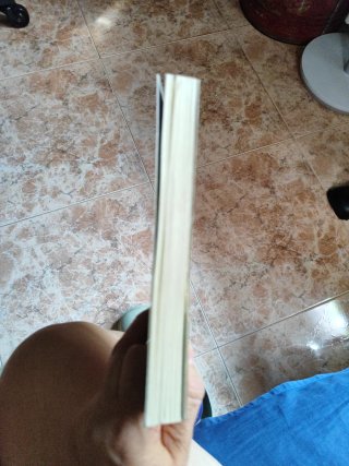 Libro El cuchillo y el vampiro