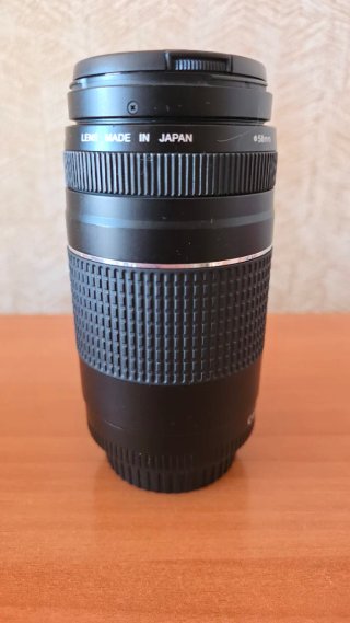 Objetivo Canon EF 75-300mm f/4-5.6 USM III