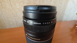 Objetivo Canon EF 75-300mm f/4-5.6 USM III
