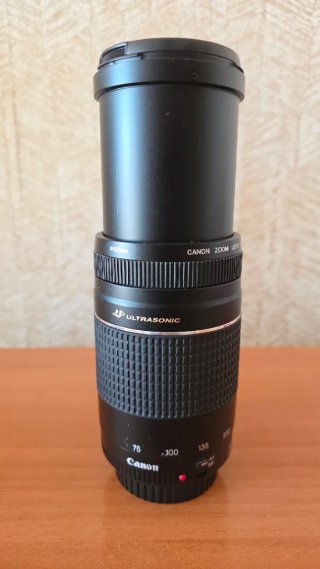 Objetivo Canon EF 75-300mm f/4-5.6 USM III