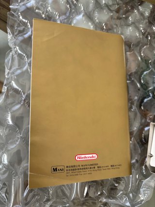 Zelda Ocarina of Time Nintendo 64 Hong Kong Raro