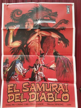 Carteles de cine originales vintage póster afiche
