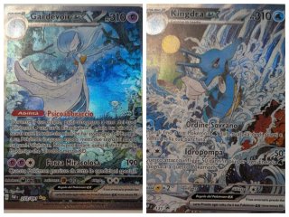 Gardevoir EX 233/091 + Kingdra EX SVP 131