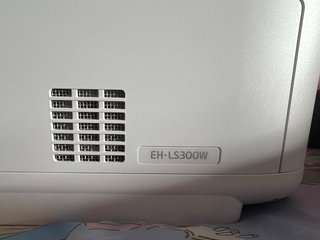 Proyector Láser Epson EH-LS300W