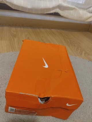 Nike Air Max Plus 3 (TN)
