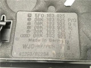 Tapa motor Seat Leon TSI 5F 5f0103925