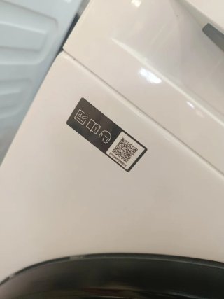 Lavadora Samsung 9kg Inverter A+++