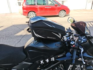 Suzuki SV1000S año 2006 Impecable