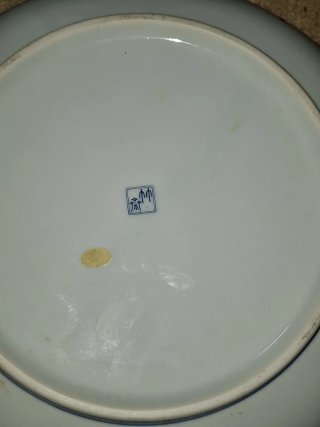 Cuenco porcelana china paisaje azul