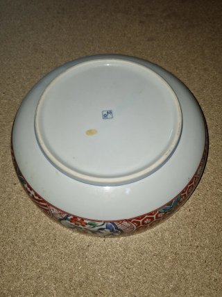 Cuenco porcelana china paisaje azul