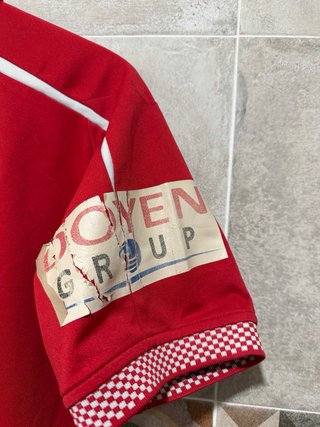Camiseta Sevilla FC 2012/2013 Utillería