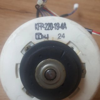 Motor ventilador KFP-220-19-4A 19W sensor Hall
