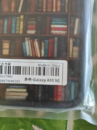 Fundas Galaxy A55 5G (2 unidades)