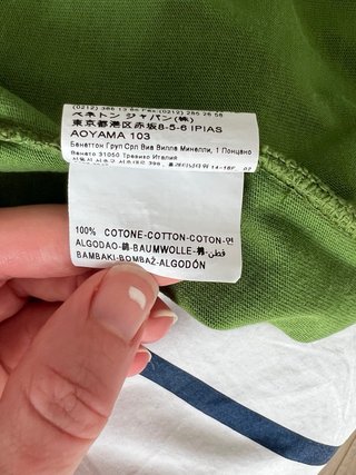 Camiseta United Colors of Benetton verde