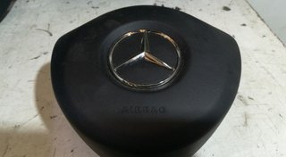 Kit mercedes a2056801287 clase (w205) lim. 1087816