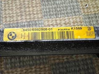 Radiador Aire Acondicionado BMW E60