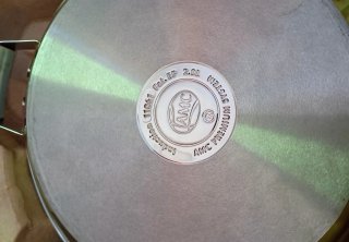 Sartén 24cm AMC Lisa Sin Uso