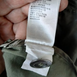 Chaqueta Sahariana H&M Verde Militar