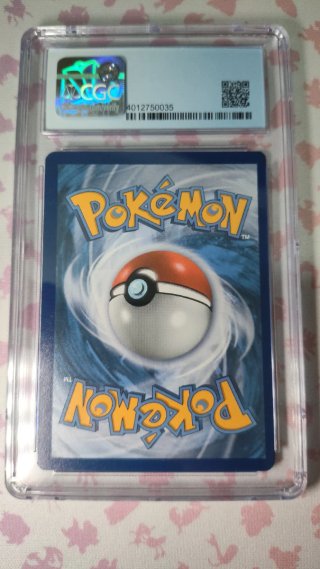 Pikachu & Zekrom GX CGC 9 Pokémon