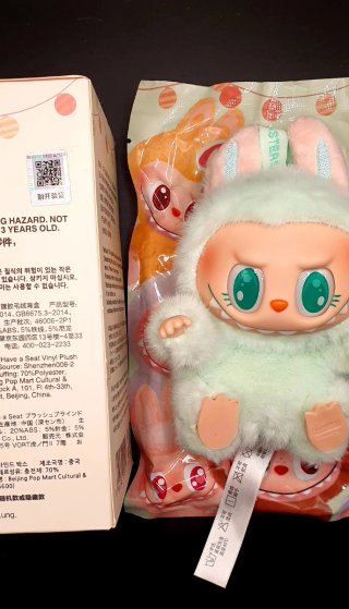 POP MART Labubu Have A Seat Peluche Autentico