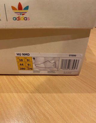 Adidas NMD Pharrell Williams Nuevas Marrón/Gris