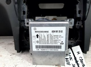 A2046805787 kit airbag mercedes clase c 1116737