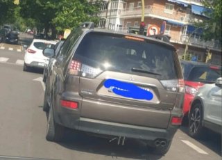 Mitsubishi Outlander 2012