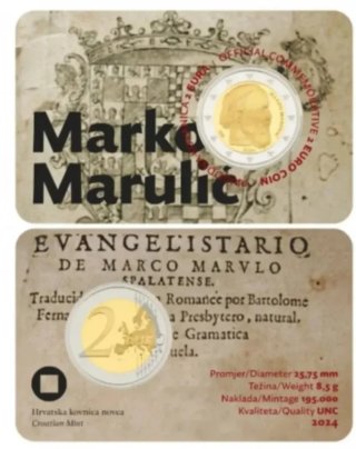 COINCARD MONEDA 2€ CROACIA 2024. MARKO MARULIC