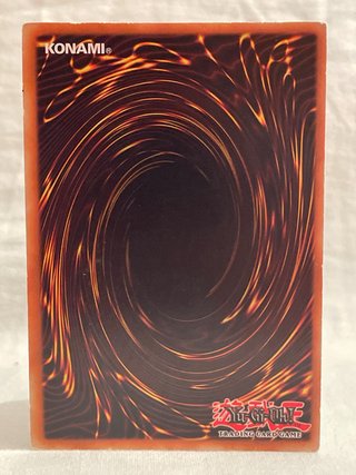 Yu-gi-oh! Guerriero trapano drev-itse1