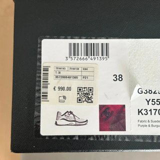 Zapatillas Chanel CC Runner con caja