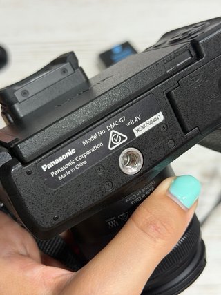 Camara Panasonic Lumix G7