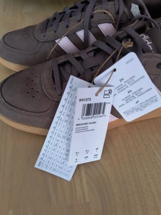 Zapatillas Adidas Mujer