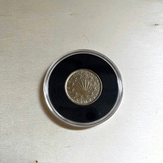 Moneda 100 pesetas con funda, Camino Santiago 1993