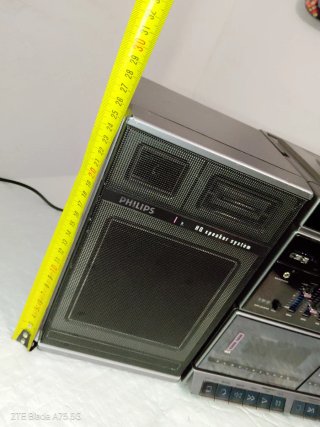 Radio Philips D8878 - Radio y Aux Lanzado en 1988.