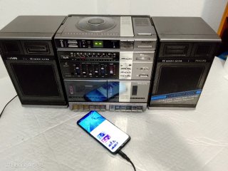 Radio Philips D8878 - Radio y Aux Lanzado en 1988.