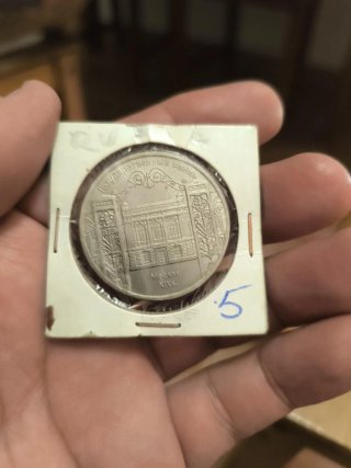 Moneda 5 Rublos URSS 1991