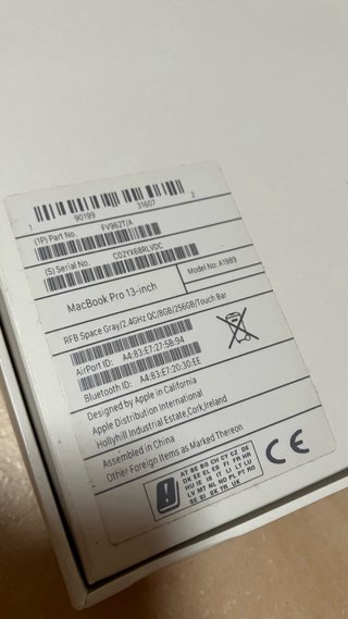 MacBook Pro 13 2019 Quad-Core 2.4GHz