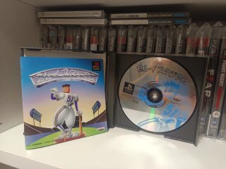 Ps1 JAPONES JUEGO DE DEPORTES