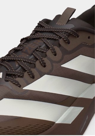 Adidas evo SL ATR 43-1/3