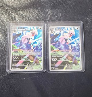 Silvally Oscuridad Absoluta 1 disponible