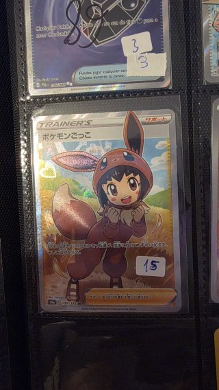 Carta Pokémon Pokéchico 197/190 SR