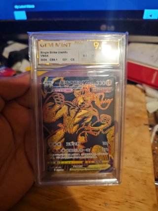 Carta Pokémon Urshifu VMAX Single Strike GFM MINT