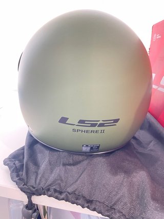 Casco LS2 Sphere II Jet Verde Talla M